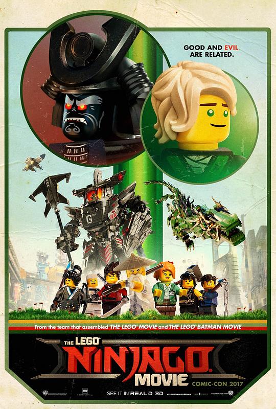 乐高幻影忍者大电影 The Lego Ninjago Movie (2017)