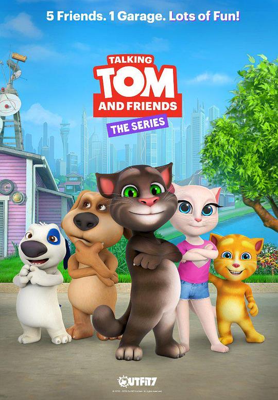 会说话的汤姆猫家族 Talking Tom and Friends (2014)