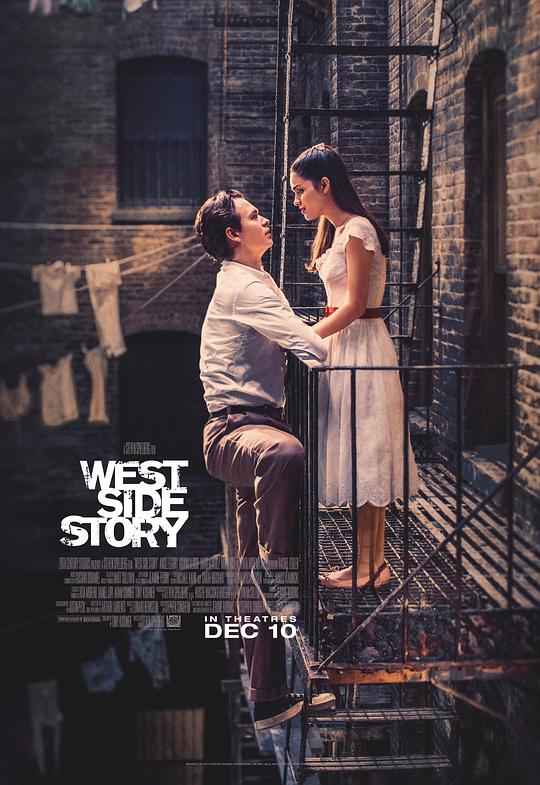 西区故事 West Side Story (2021)