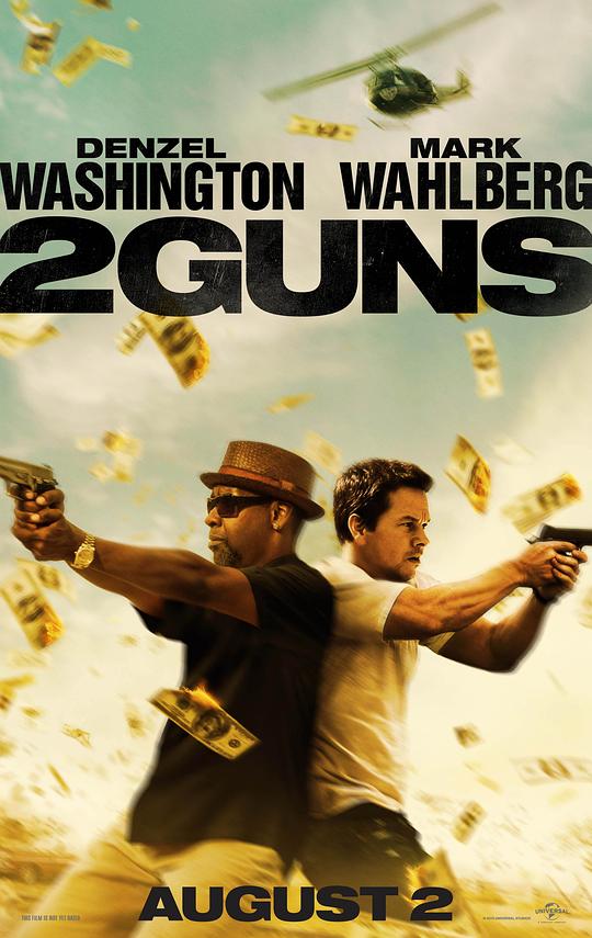 双龙出手 2 Guns (2013)