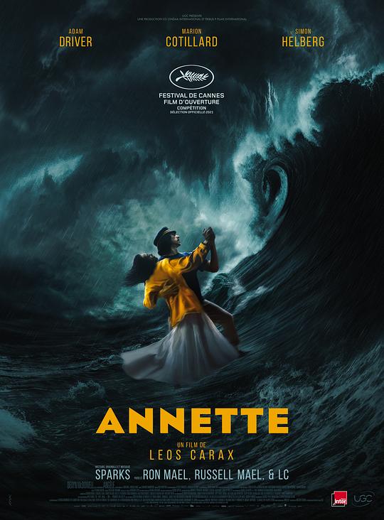 安妮特 Annette (2021)