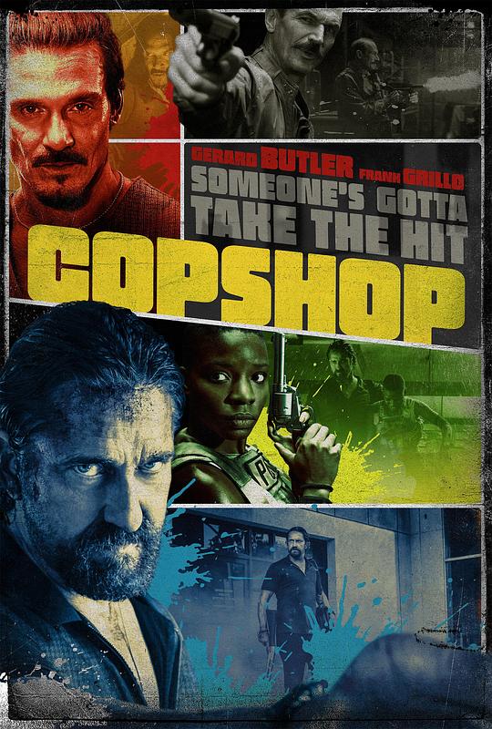 警察局 Copshop (2021)