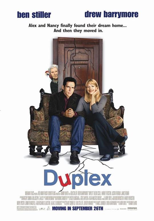 双层公寓 Duplex (2003)