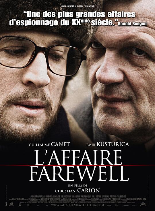 克格勃无间事件 L'affaire Farewell (2009)