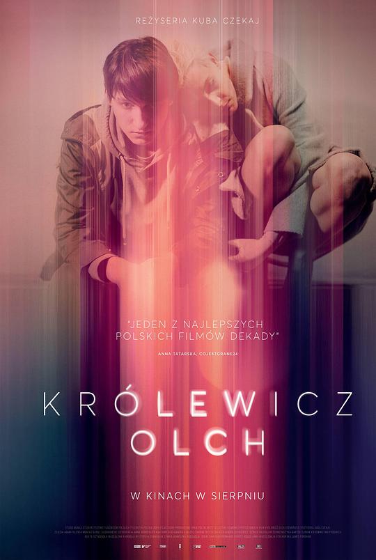 君王之子 Królewicz olch (2017)