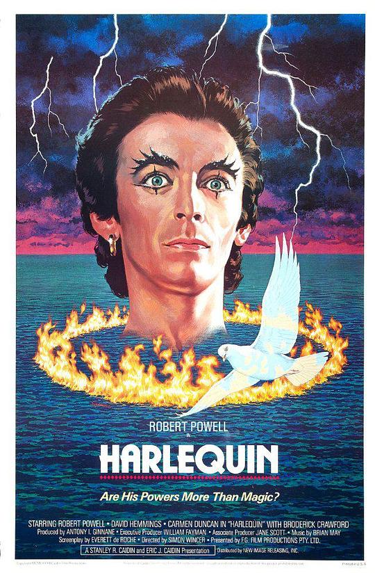 魔法 Harlequin (1980)