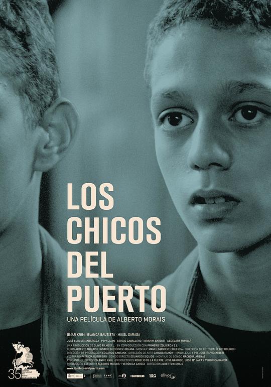 港口来的孩子 Los Chicos Del Puerto (2013)