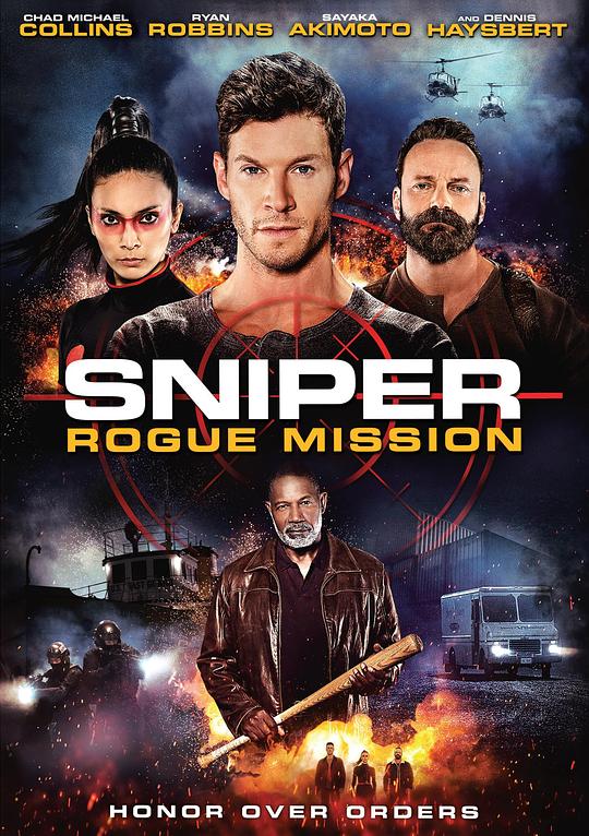 狙击精英：秘密任务 Sniper: Rogue Mission (2022)