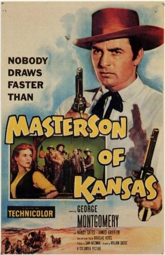 双枪龙虎斗 Masterson of Kansas (1954)