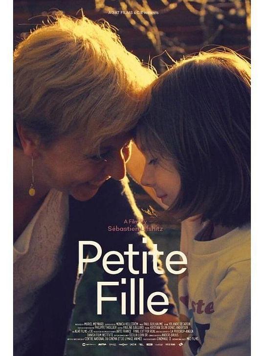 小女孩 Petite fille (2020)