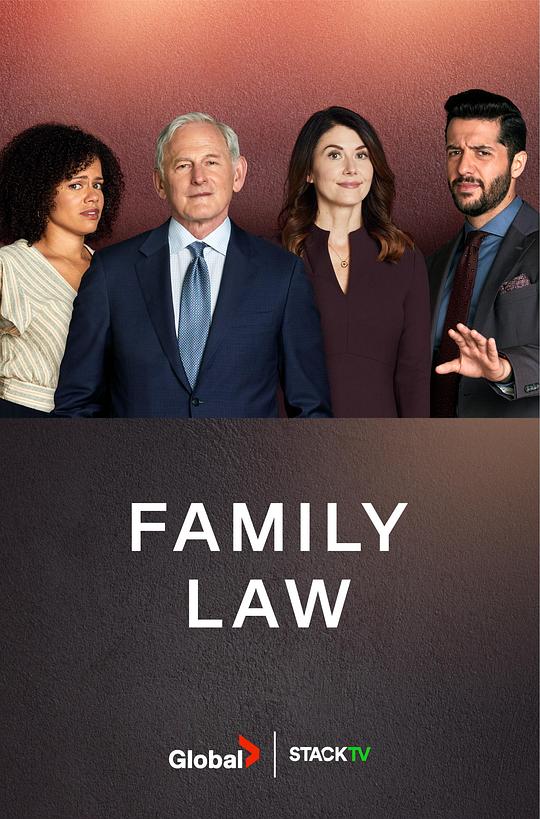 家庭法 Family Law (2021)