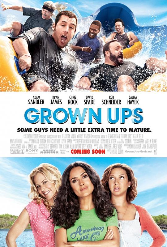 长大成人 Grown Ups (2010)