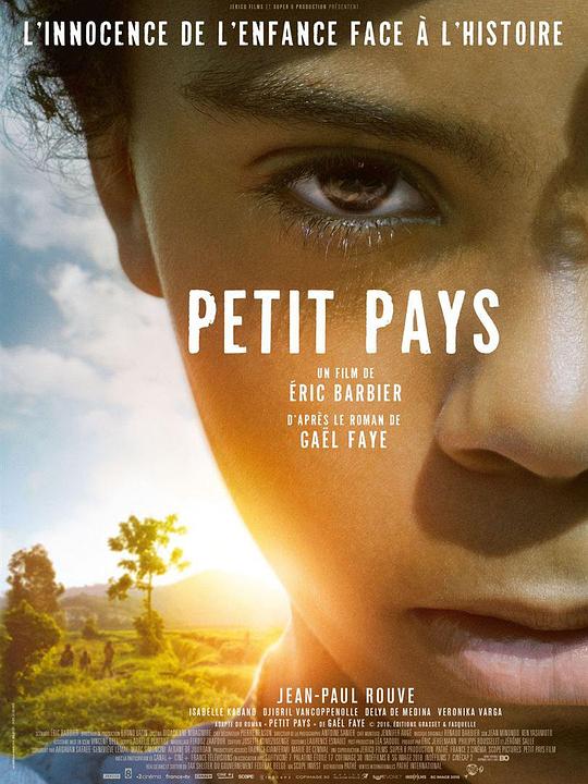 我的小小国度 Petit pays (2020)
