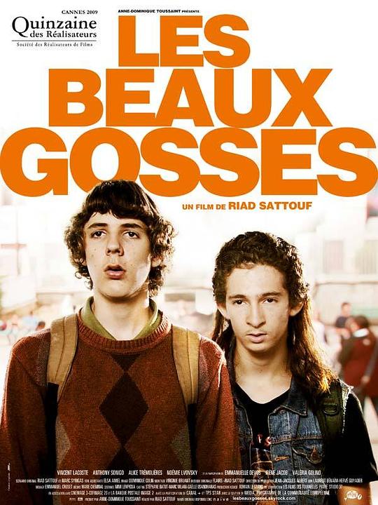 青春期的法国男孩 Les beaux gosses (2009)