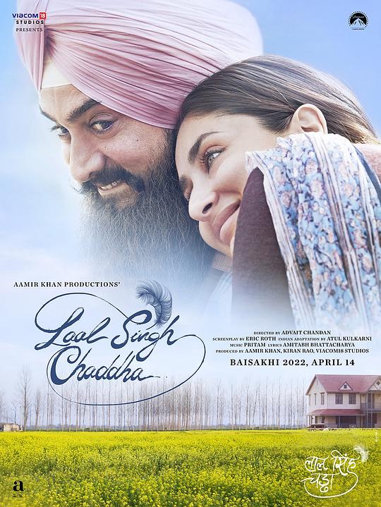 阿辛正传 Laal Singh Chaddha (2022)