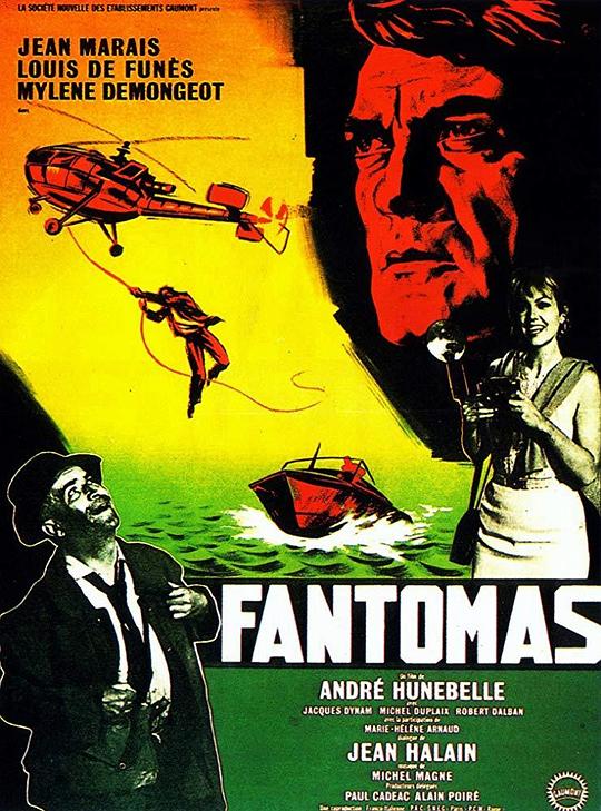 方托马斯 Fantômas (1964)