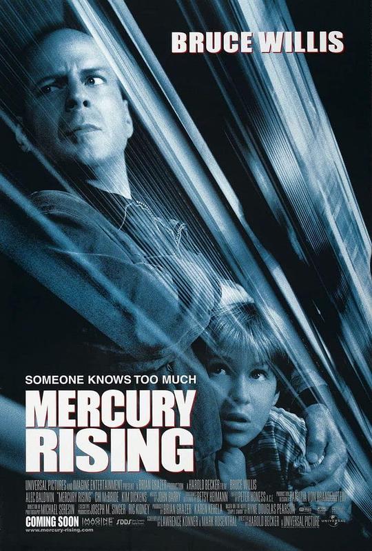 终极密码战 Mercury Rising (1998)