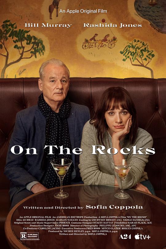 触礁 On the Rocks (2020)