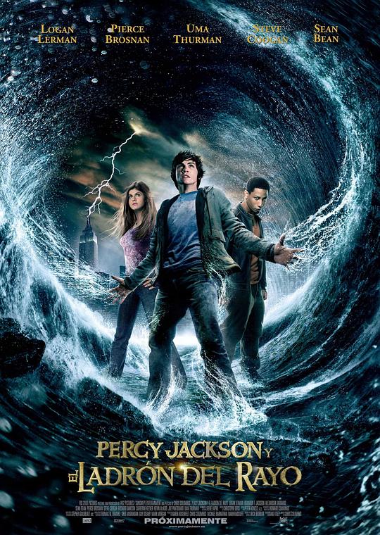 波西·杰克逊与神火之盗 Percy Jackson & the Olympians: The Lightning Thief (2010)