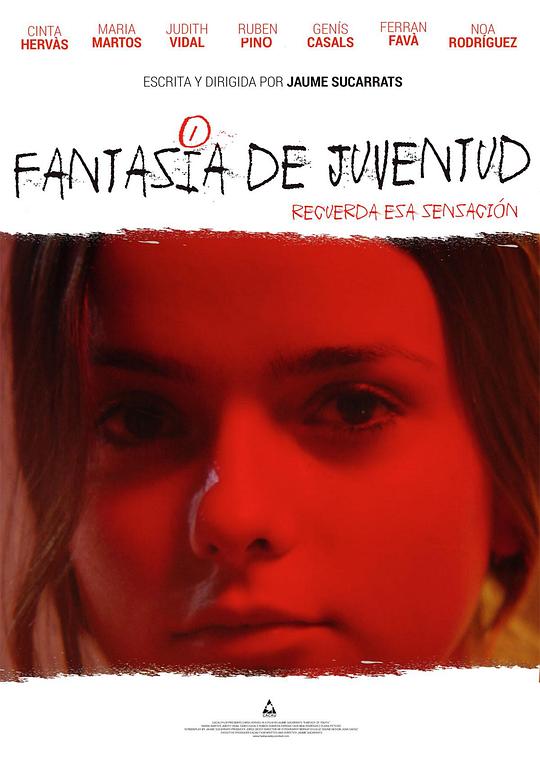 青春幻想 Fantasía de juventud (2020)