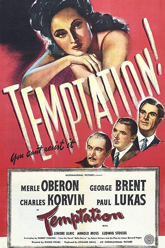 诱惑 Temptation (1946)