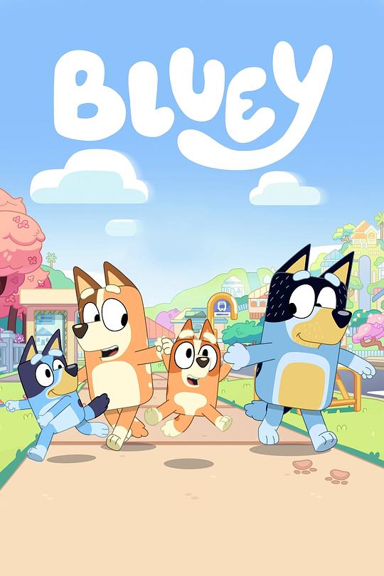 布鲁伊 第三季 Bluey Season 3 (2021)