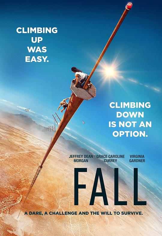 坠落 Fall (2022)