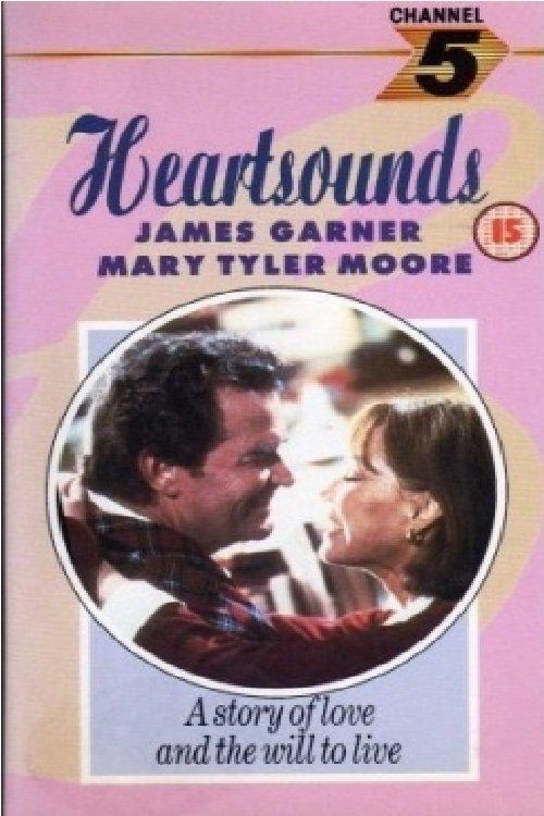 心声 Heartsounds (1984)