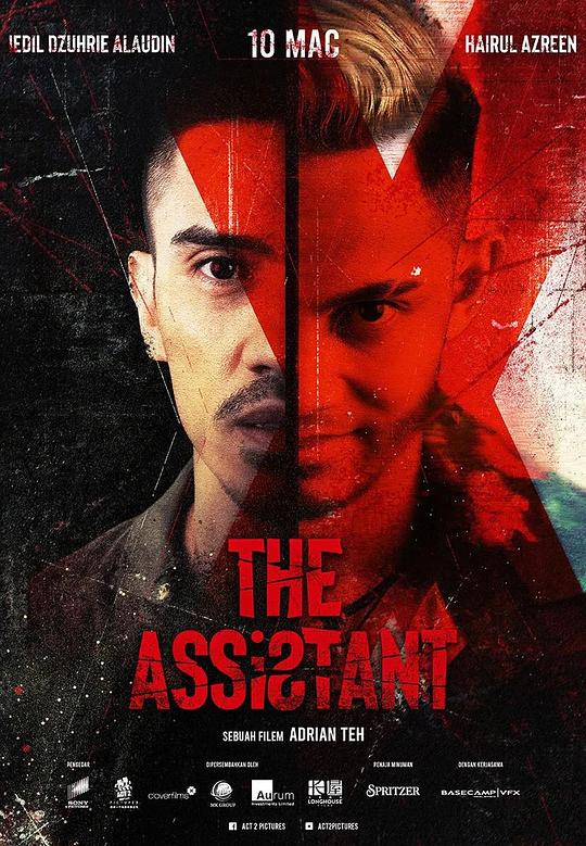 绝命复仇癫狂哥 The Assistant (2022)