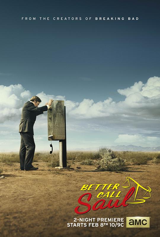 风骚律师 第一季 Better Call Saul Season 1 (2015)