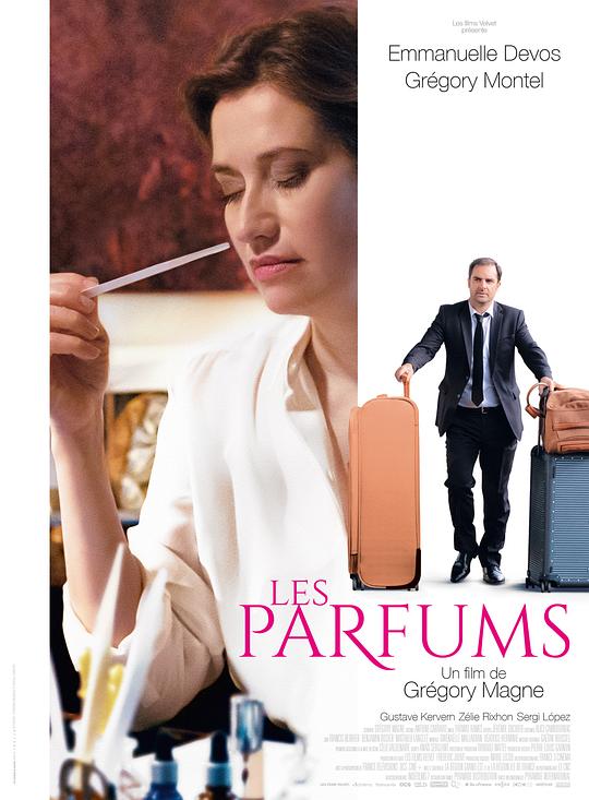 香水 Les Parfums (2020)