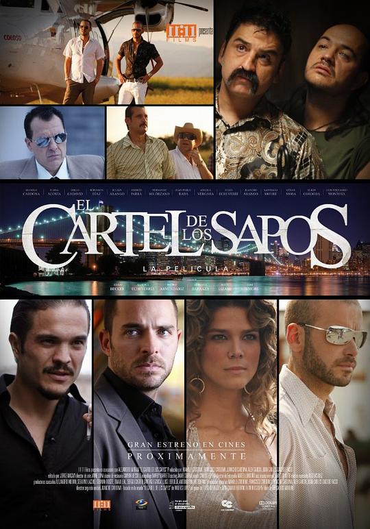 毒枭回忆录 El Cartel de los Sapos (2011)