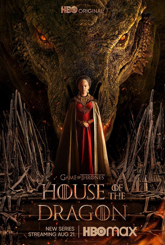 龙之家族 第一季 House of the Dragon Season 1 (2022)