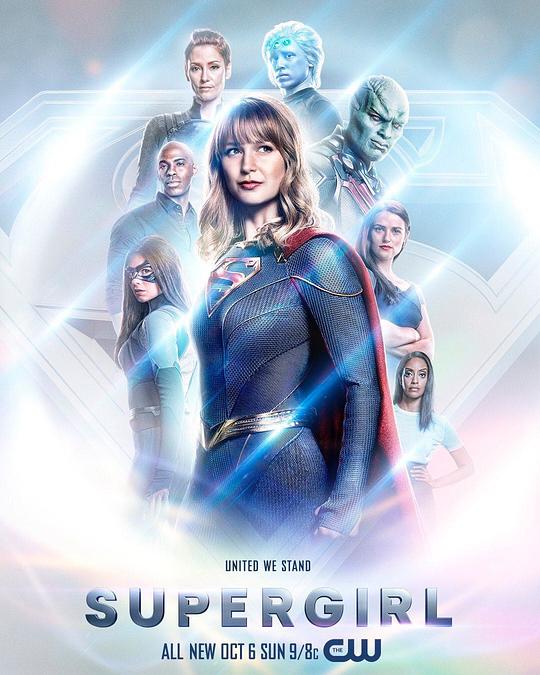 超级少女 第五季 Supergirl Season 5 (2019)