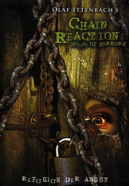 血屋 Chain Reaction (2006)