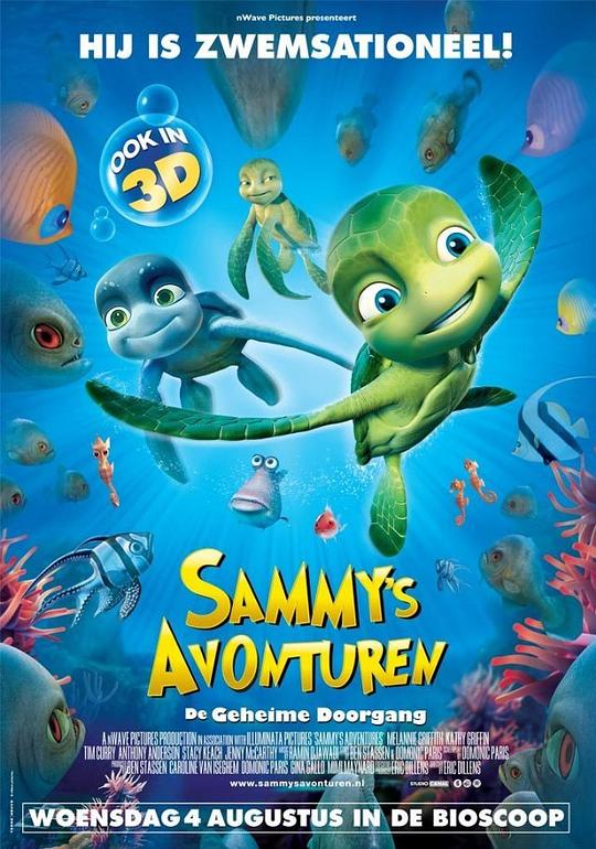 萨米大冒险 Le Voyage extraordinaire de Samy (2010)