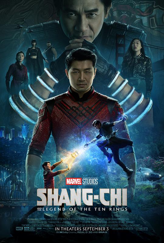 尚气与十环传奇 Shang-Chi and the Legend of the Ten Rings (2021)