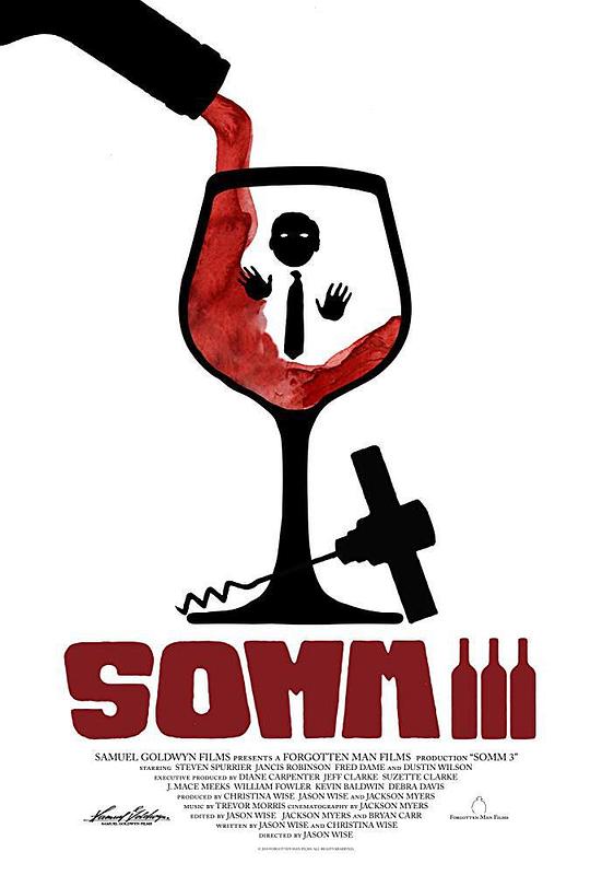 侍酒师 3 SOMM 3 (2018)