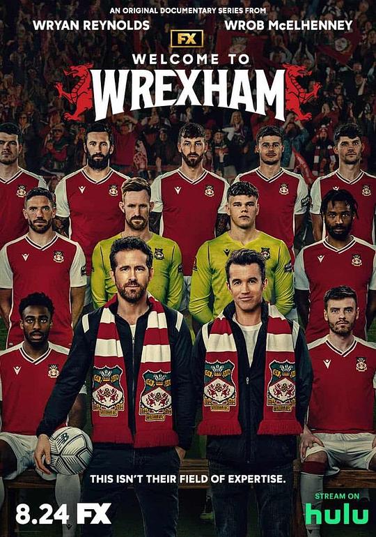 欢迎来到雷克瑟姆 第一季 Welcome to Wrexham Season 1 (2022)