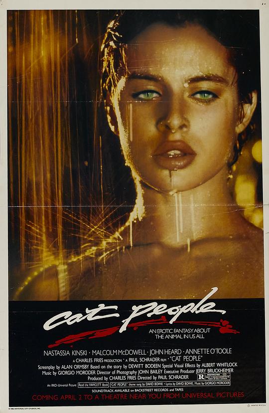 豹人 Cat people (1982)