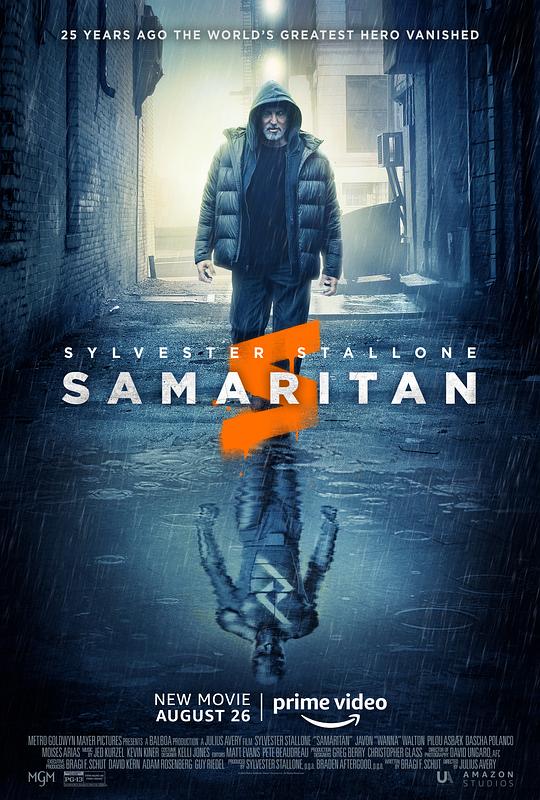 撒玛利亚 Samaritan (2022)