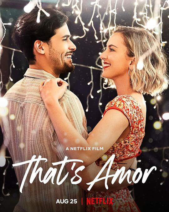 恋爱好滋味 That's Amor (2022)