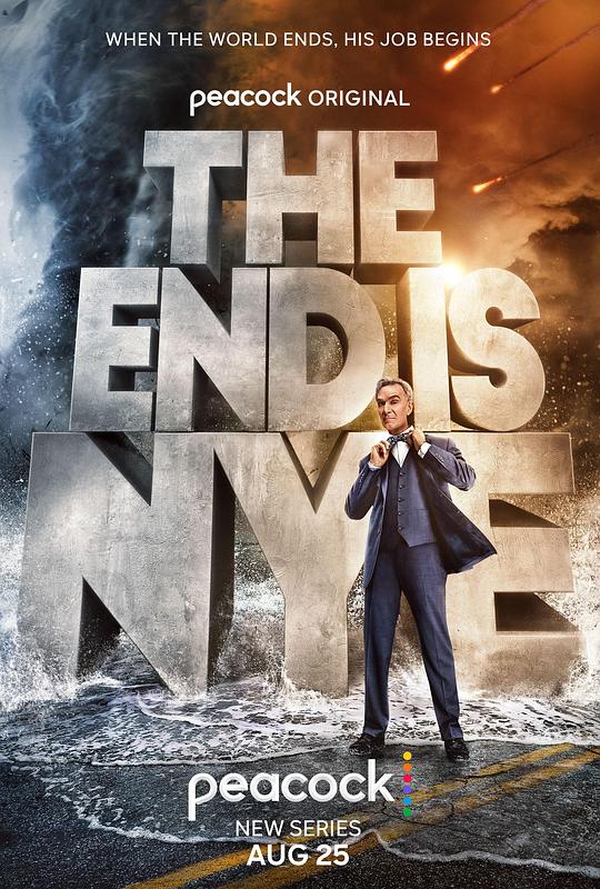 毁灭力量 The End is Nye (2022)