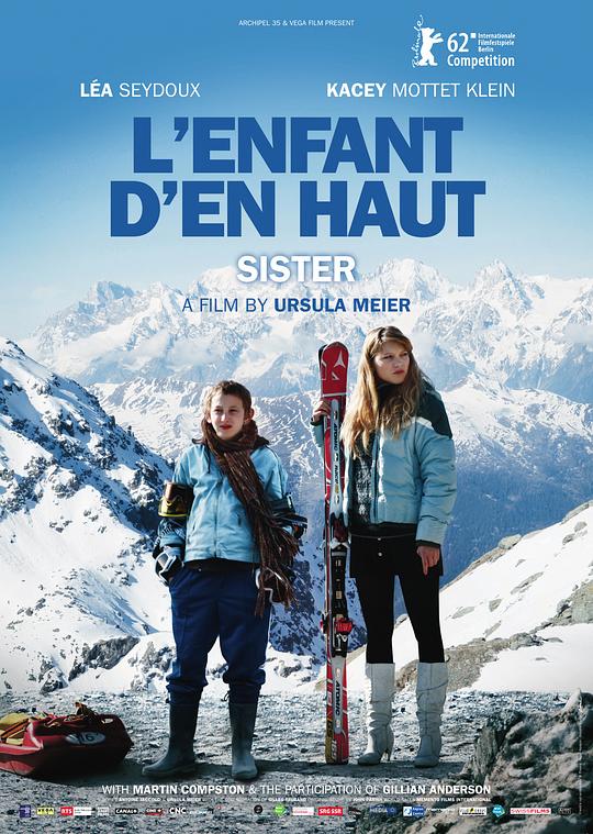 山上的孩子 L'enfant d'en haut (2012)