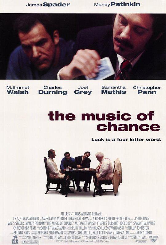 机遇乐章 The Music of Chance (1993)