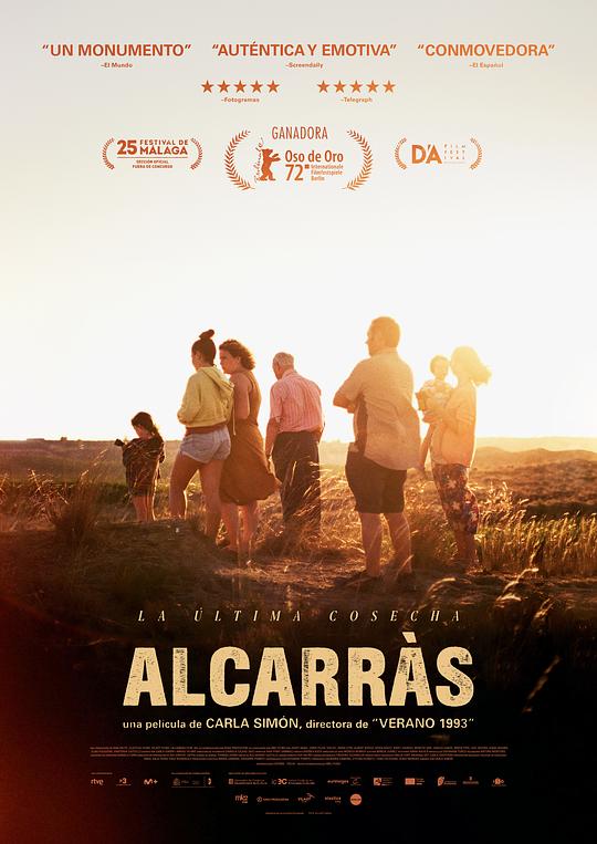 阿尔卡拉斯 Alcarràs (2022)