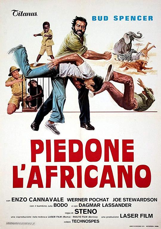 警察在非洲 Piedone l'africano (1978)