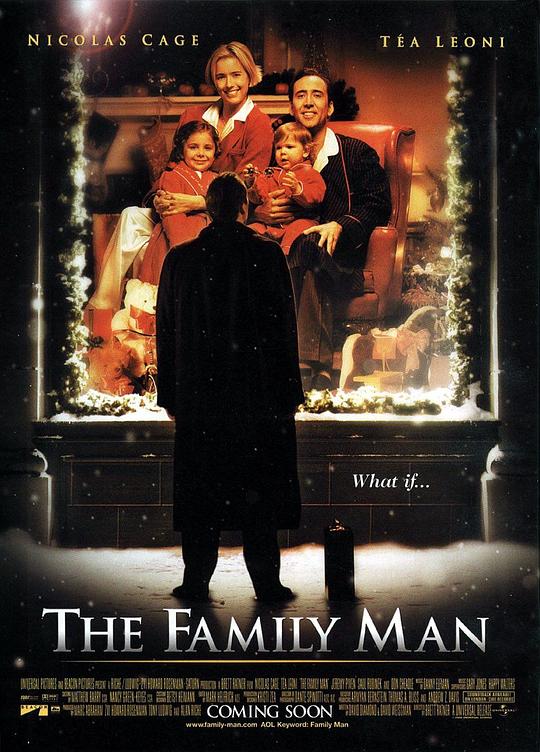 居家男人 The Family Man (2000)