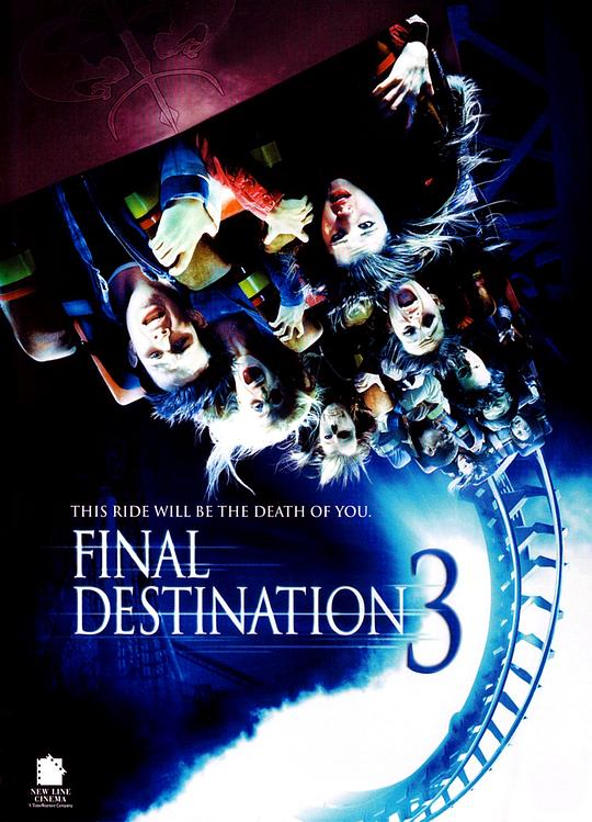 死神来了3 Final Destination 3 (2006)