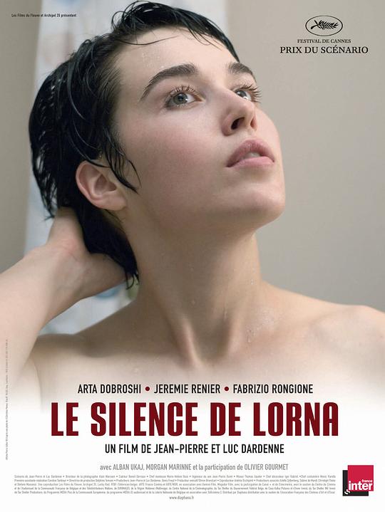 罗尔娜的沉默 Le silence de Lorna (2008)